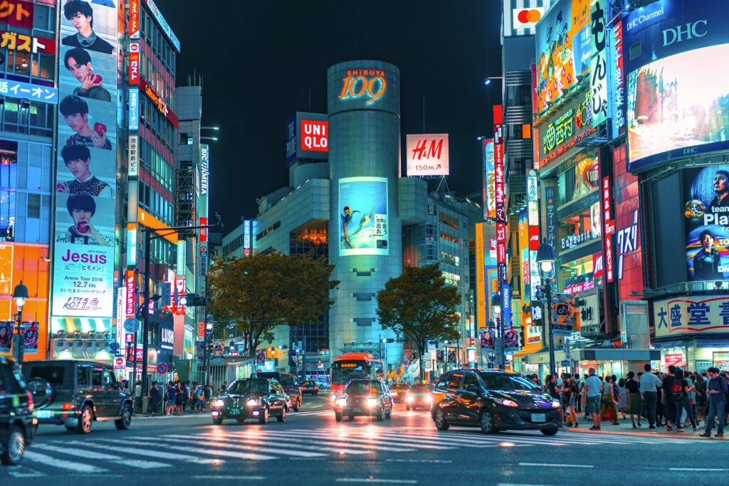 Shibuya, Tóquio